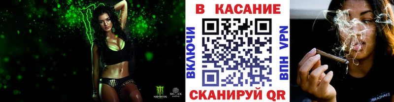 Купить наркотик Невьянск A PVP  Конопля  КОКАИН  Мефедрон  Гашиш 