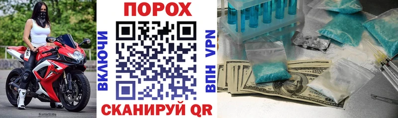 МЕГА онион  купить закладку  Невьянск  дарк нет какой сайт  Амфетамин VHQ 