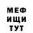 ГЕРОИН гречка Yxaak
