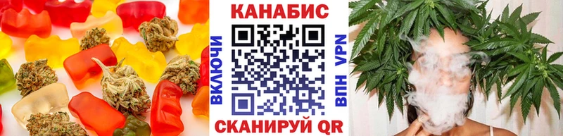 купить  цена  Невьянск  Еда ТГК марихуана 