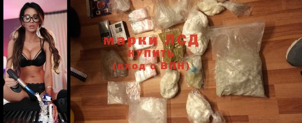 кокс Богданович