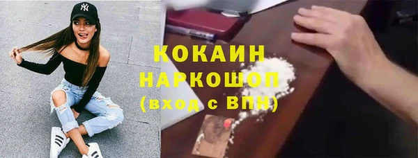 кокс Богданович