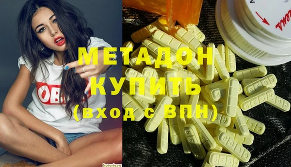 кокс Богданович