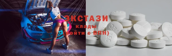 наркотики Богородск