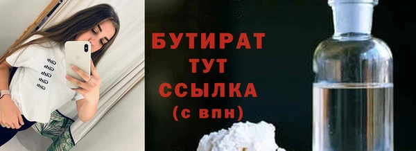 кокс Богданович