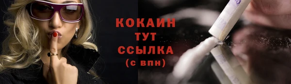 кокс Богданович