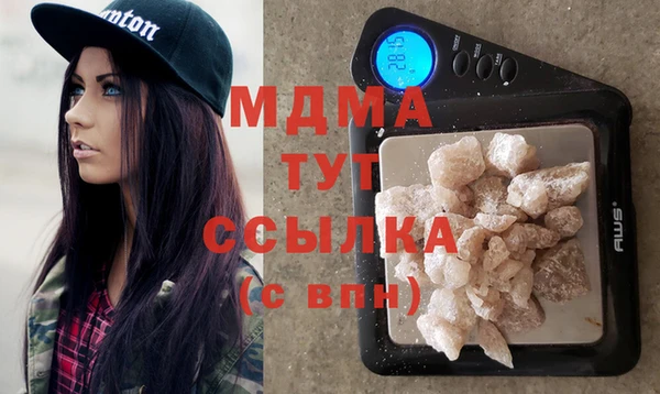 кокс Богданович