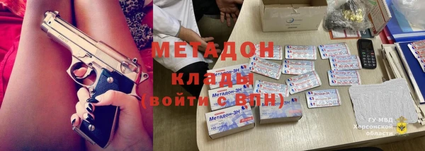а пвп мука Белоозёрский