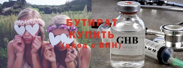 кокс Богданович