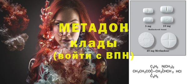 кокс Богданович