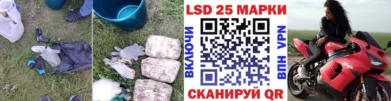 blacksprut вход  Невьянск  LSD-25 экстази ecstasy  закладка 