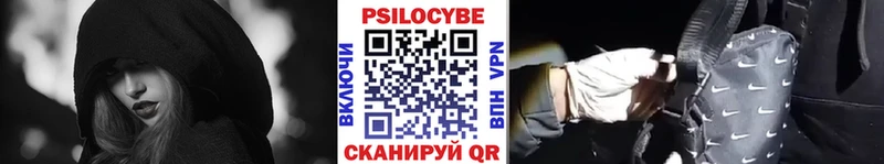 Псилоцибиновые грибы GOLDEN TEACHER  Невьянск 