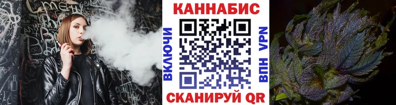 Конопля гибрид  omg ТОР  даркнет официальный сайт  Невьянск 